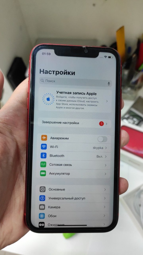 Смартфон iPhone XR 64 Gb