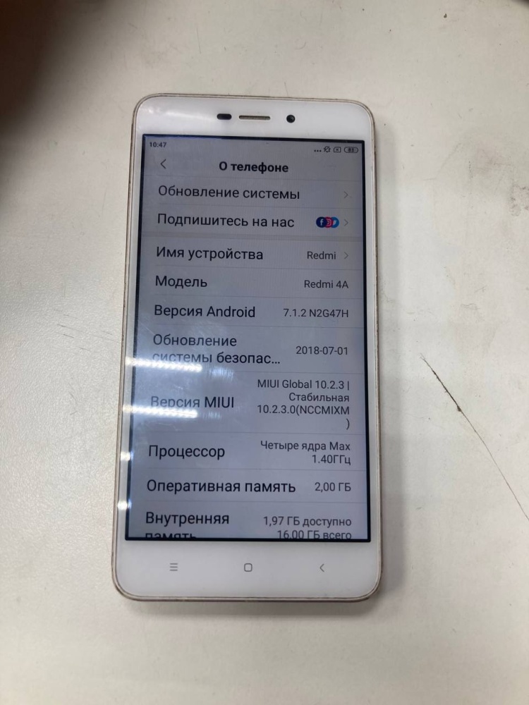 Смартфон Xiaomi Redmi 4A