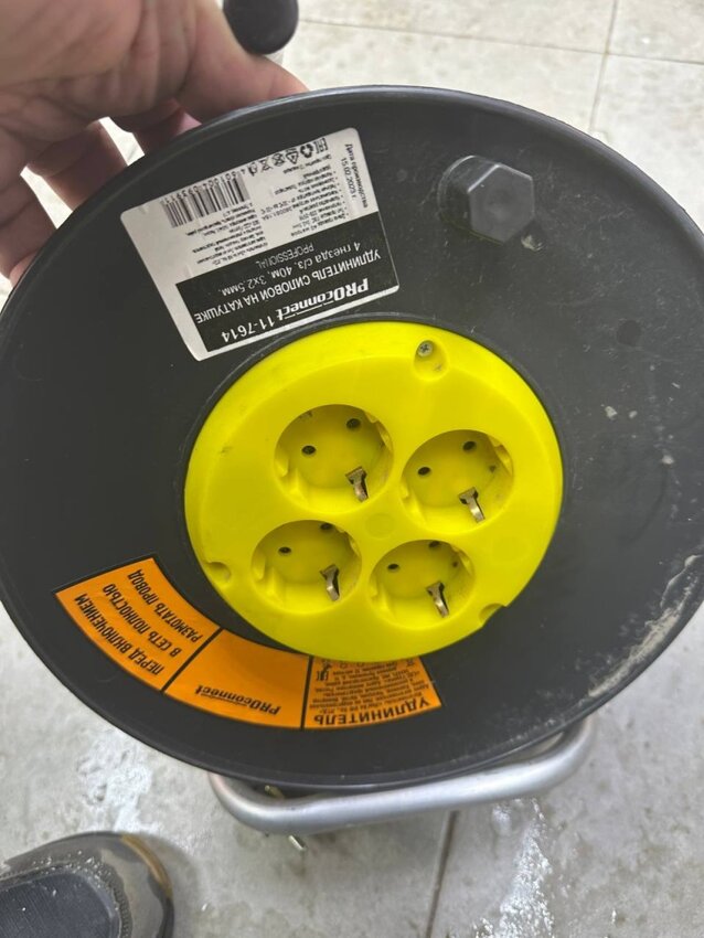 Удлинитель ProConnect