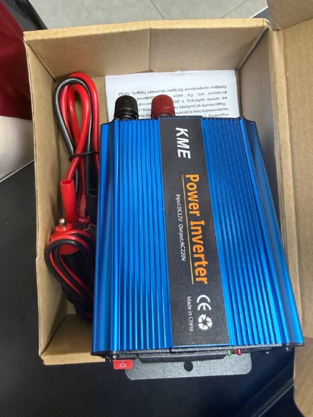 Инвертор КМЕ